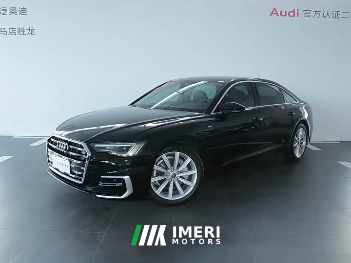 Audi A6L 45 TFSI Version