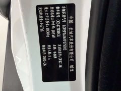Haval M6 PLUS 1.5T DCTLuxury Version - фото 5