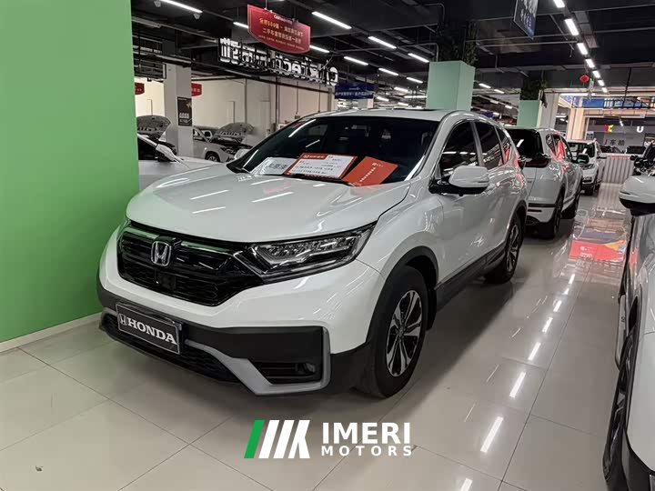 Honda CR-V 240TURBO CVT two-wheel drive comfort version - автомобиль из Китая