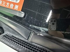 Honda CR-V 240TURBO CVT two-wheel drive comfort version - фото 8