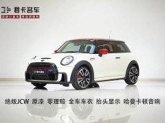 BMW MINI JCW 2.0T JOHN COOPER WORKS Pat MossAnniversary Edition - фото 1