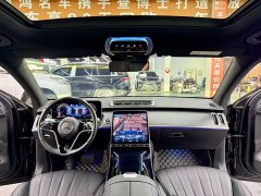 Mercedes-Benz S 400 L Business Version - фото 6