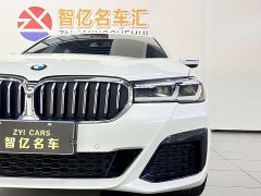 BMW 5 530Li Deluxe Version M - фото 11