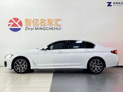 BMW 5 530Li Deluxe Version M - фото 4