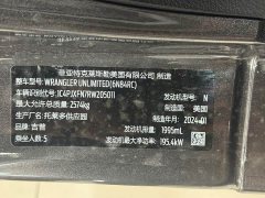 BYD 2.0T Edition - фото 11