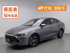 BYD PLUS Edition DM-i 55KM Version - фото 1