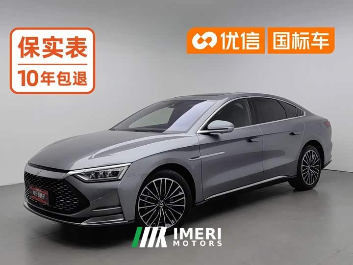 BYD DM AWD EditionLuxury Version