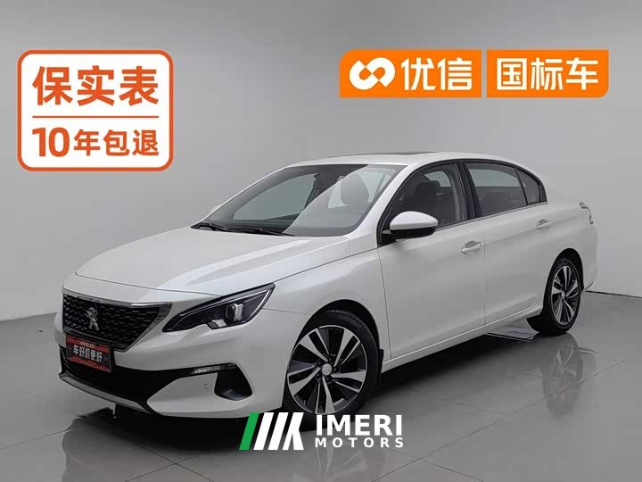 BYD 408 360THP Anniversary Edition - автомобиль из Китая