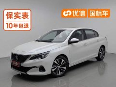 BYD 408 360THP Anniversary Edition - фото 1