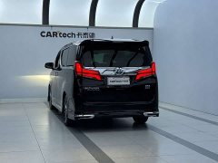 AITO 2.5L Premium Edition - фото 2