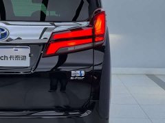 AITO 2.5L Premium Edition - фото 5