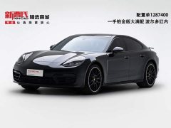 Porsche Panamera 2.9T Edition - фото 1