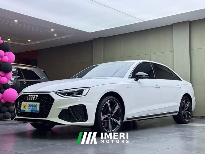 Audi A4L 40 TFSI Luxury Version