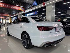 Audi A4L 40 TFSI Fashion Version - фото 7