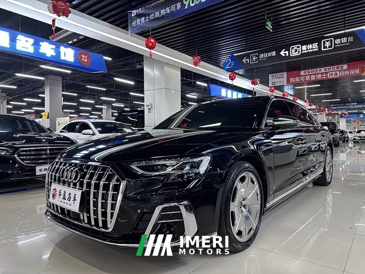 Audi A8 A8L Horch Edition Version