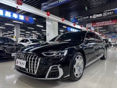Audi A8 A8L Horch Edition Version - фото 1