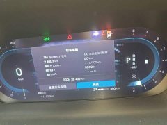 Volvo V90 Cross Country B5 AWD Ultimate - фото 4