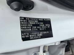 Toyota RAV4 Rongfang 2022 2.0L CVT two-wheel drive fashion version - фото 5