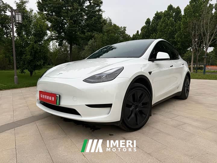 Tesla Model Y Edition
