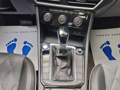 Xpeng 300TSI DSG Edition - фото 16