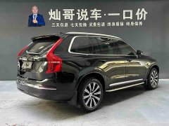 Volvo XC90 B5 Luxury Edition 5 - фото 20