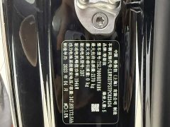 Tesla Model 3 2022 rear-wheel drive version - фото 14