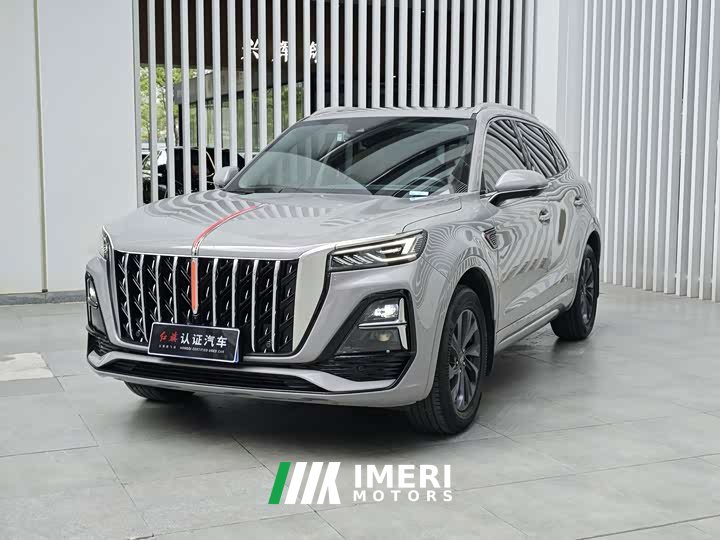 FAW HS5 2.0T Pro Edition