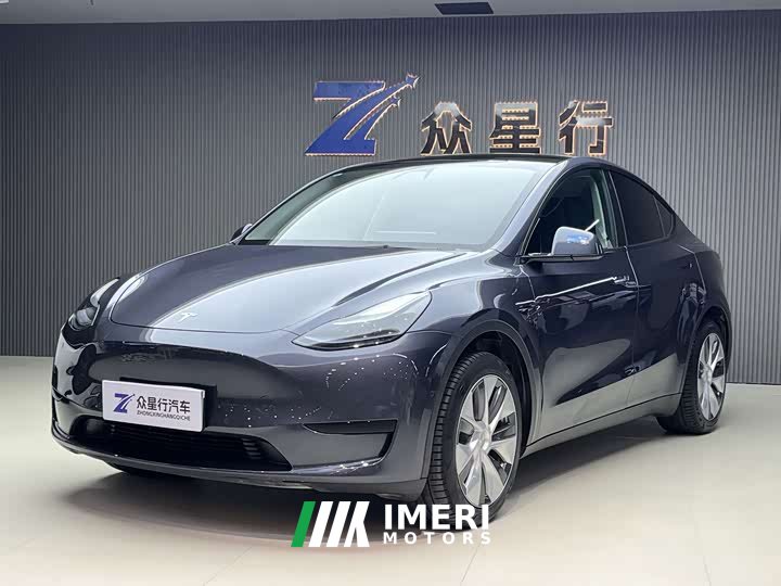Tesla Model Y Edition