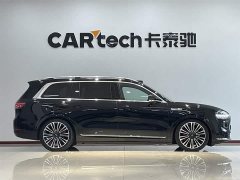 AITO Wenjie M9 extended range Ultra version 52kWh 6-seater version - фото 4