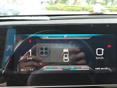 BYD L DM-i Smart Drive Edition 120KM Version - фото 9