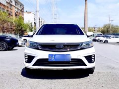 Audi 1.5L Edition - фото 2