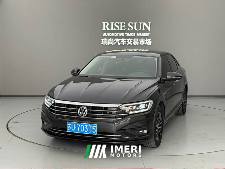 200TSI DSG Edition