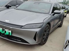 200Tsi A9L 260Ultra Long RangePremium Edition - фото 1