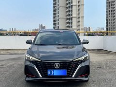 Jetour Edition PLUS NE 1.4T GDI DCTPremium Edition - фото 2