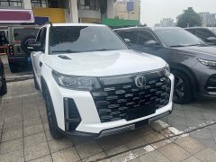 Changan CS95 2.0T AWDPremium VersionPLUS - фото 3