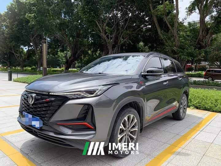 Changan CS75PLUS 2.0T Version - автомобиль из Китая