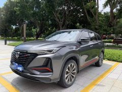Changan CS75PLUS 2.0T Version - фото 1