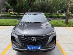 Changan CS75PLUS 2.0T Version - фото 2