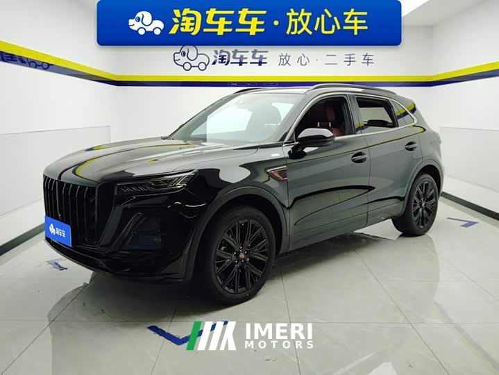 FAW HS5 2.0T 2WD Edition - автомобиль из Китая