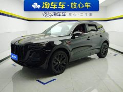 FAW HS5 2.0T 2WD Edition - фото 1