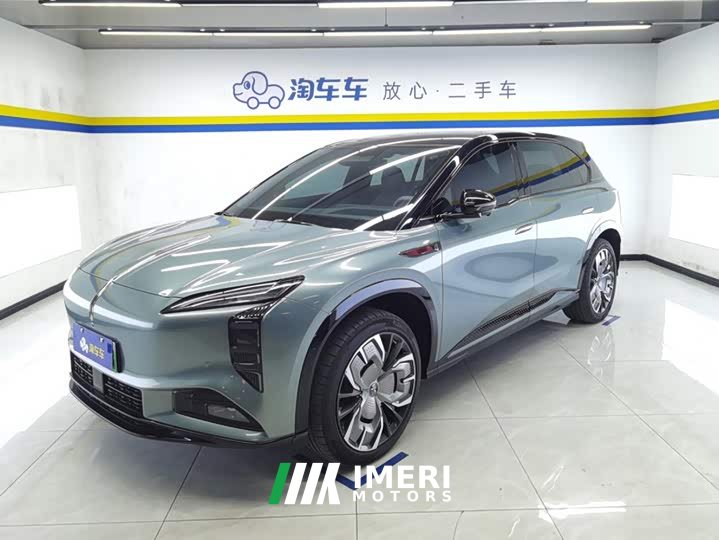 FAW 08 680 UltraAWD Edition