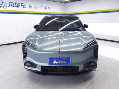 FAW 08 680 UltraAWD Edition - фото 2