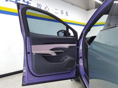 FAW 08 680 UltraAWD Edition - фото 7