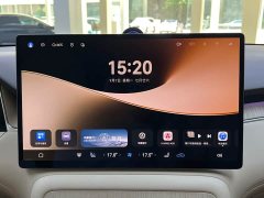 Nio H5 EV Pro - фото 16