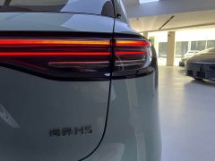 Nio H5 EV Pro - фото 7