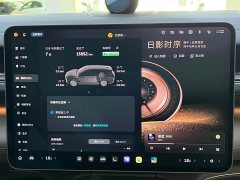 Nio ES8 Edition - фото 10