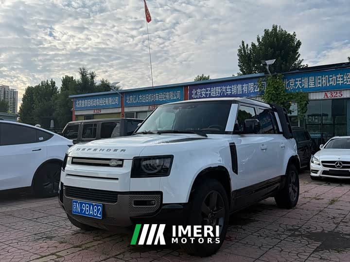 Land Rover 110 3.0T P400 X-DYNAMIC HSE - автомобиль из Китая