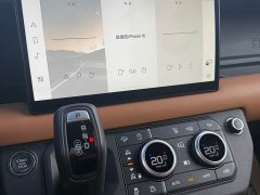 Land Rover 110 3.0T P400 X-DYNAMIC HSE - фото 15