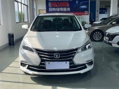 Changan DT 1.6L Luxury Version - фото 2