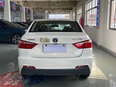 Changan DT 1.6L Luxury Version - фото 5